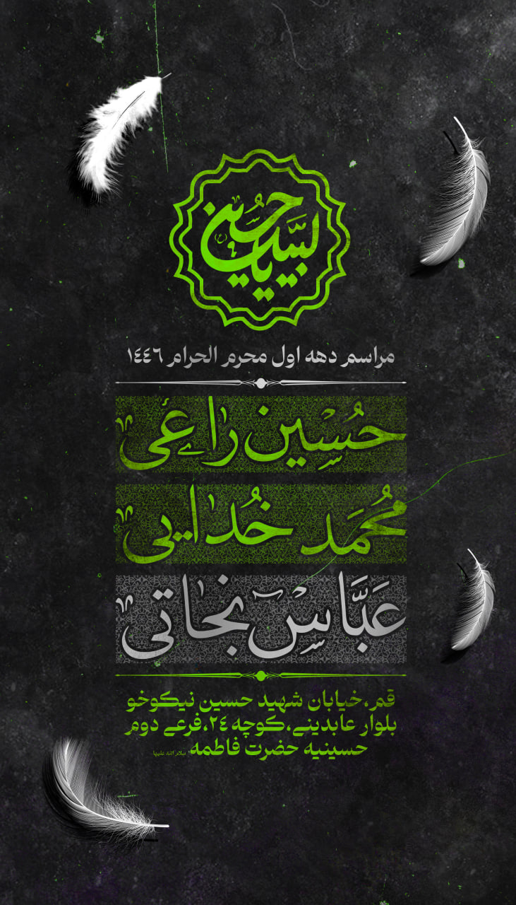 نمونه کار
