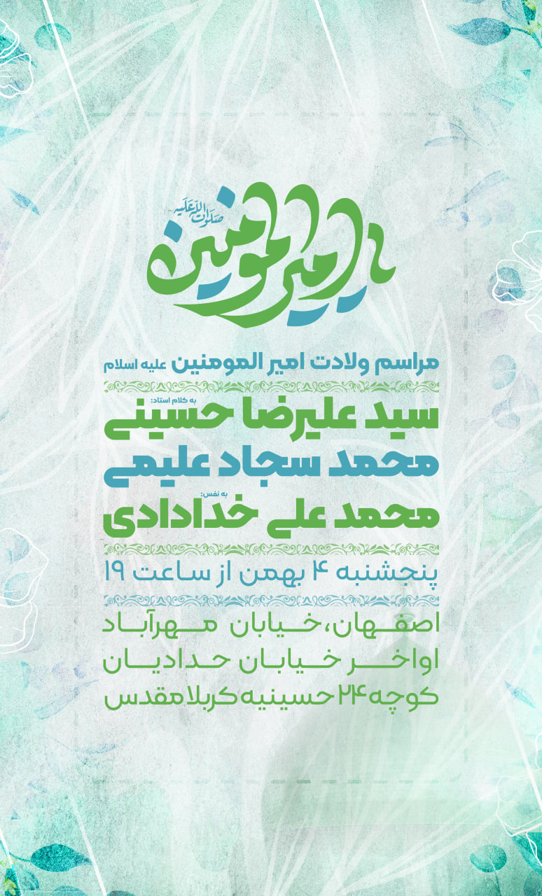 نمونه کار
