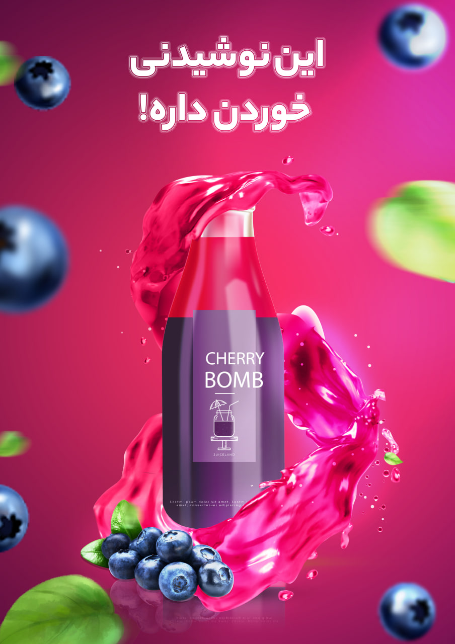 نمونه کار
