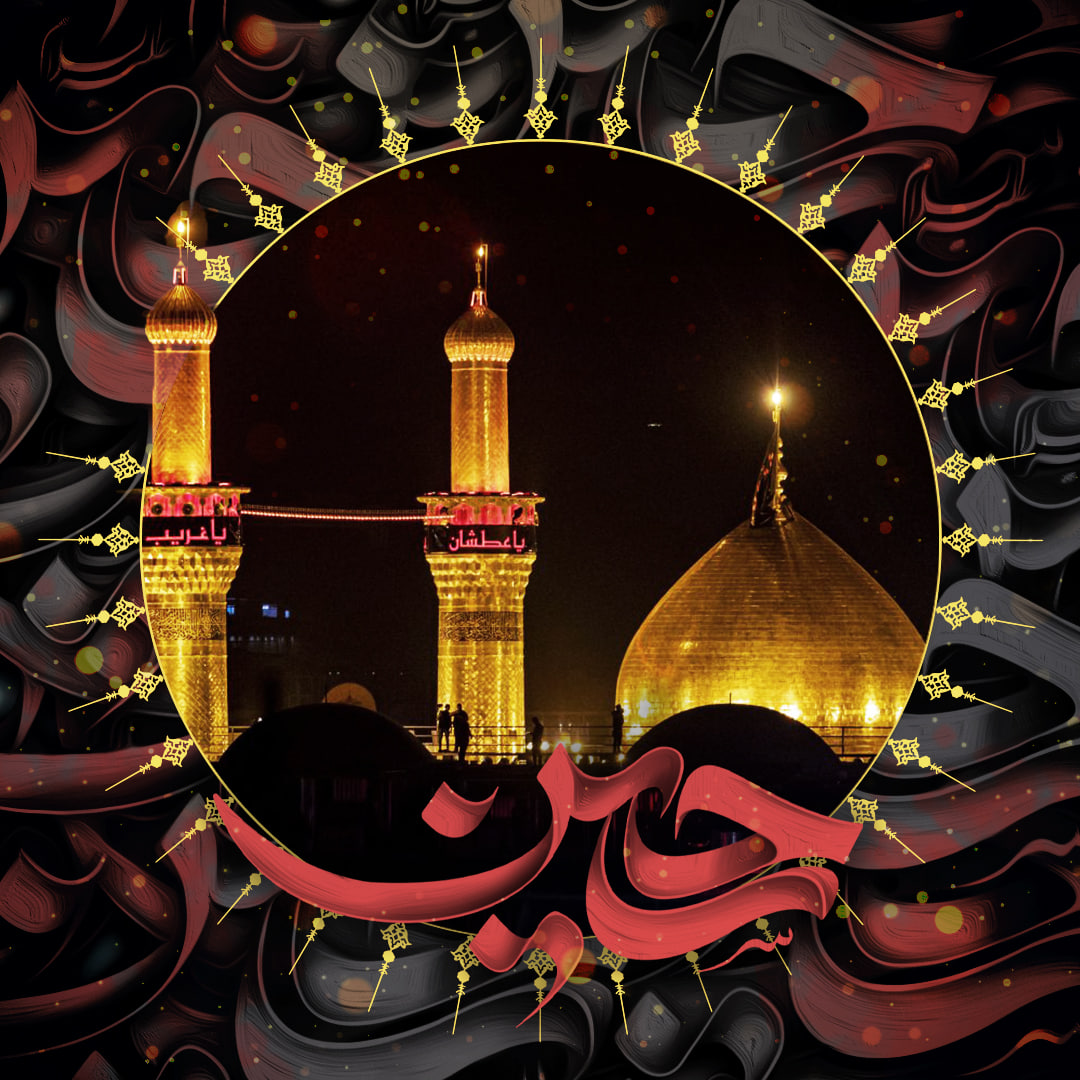 نمونه کار