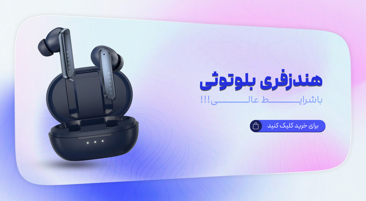 نمونه کار